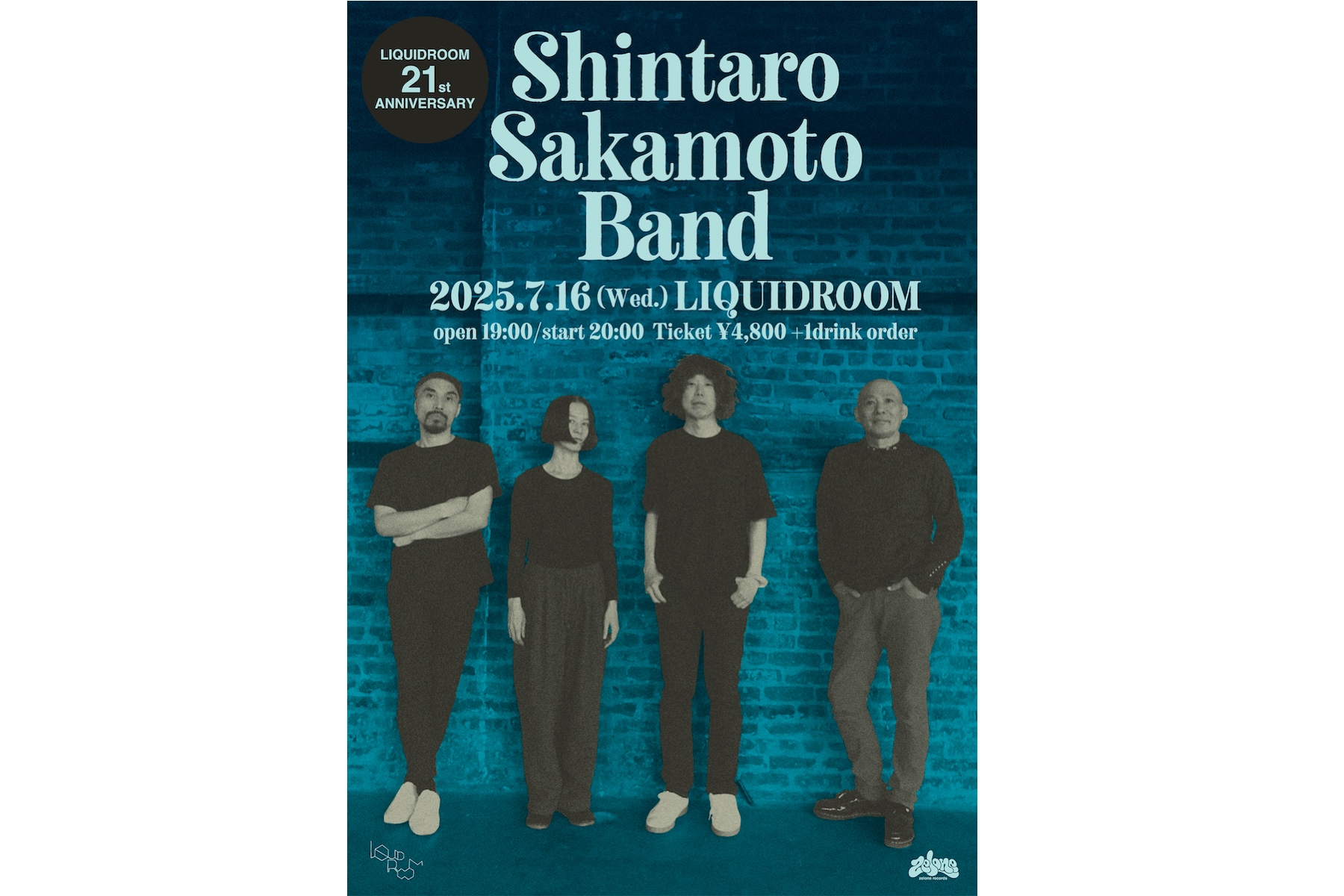 07.16 WED 坂本慎太郎